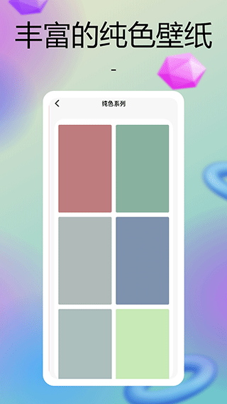 ʺֽѰapp 7.0.2