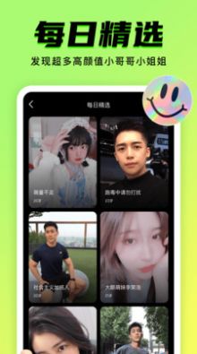 ۶Ƶapp 1.0.6