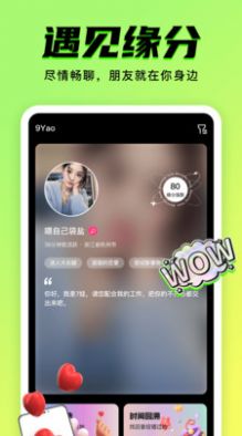 ۶Ƶapp 1.0.6