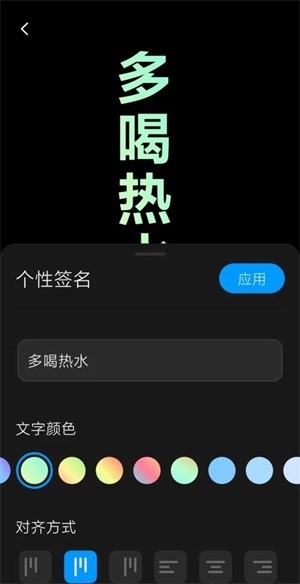 Ϣapp 1.58.60