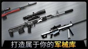 ǧʱϷ V1.0.0