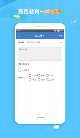 ѧappٷ 1.5.5.6