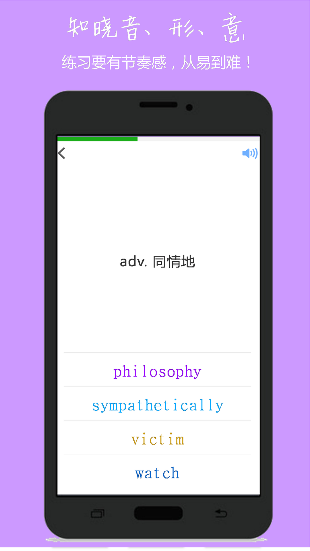 СɻӢ°appٷ 2.50.44