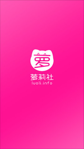 罻app׿ 1.0