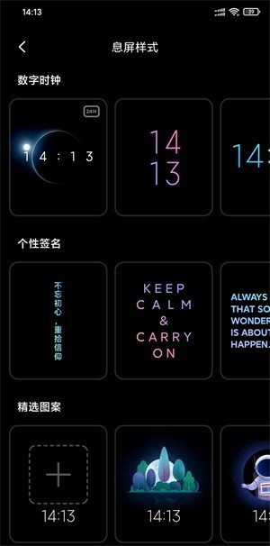 Ϣ°appٷ 1.8.211-11221155