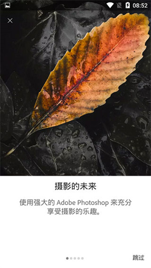 lightroom׿ֻذװ 5.2.1