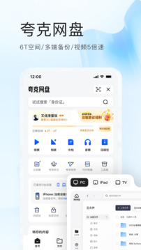 ׿4.4app 5.1.8.184