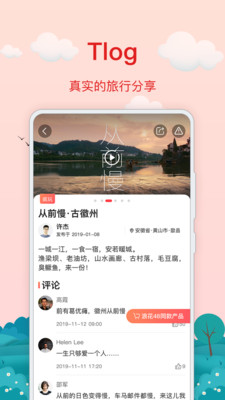 appٷ 2.9.0