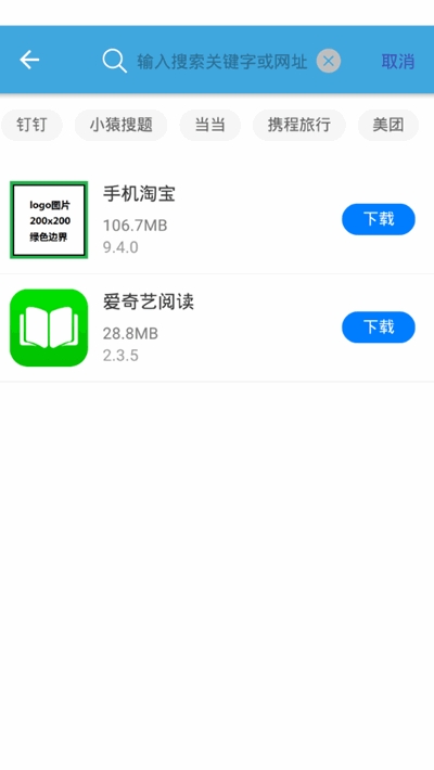 ﱤapp 1.0.1