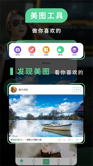 pocoϰ汾ذװ 6.1.8