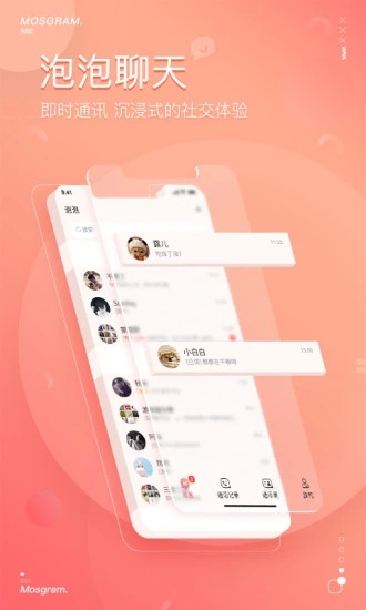 app׿° 1.7.4