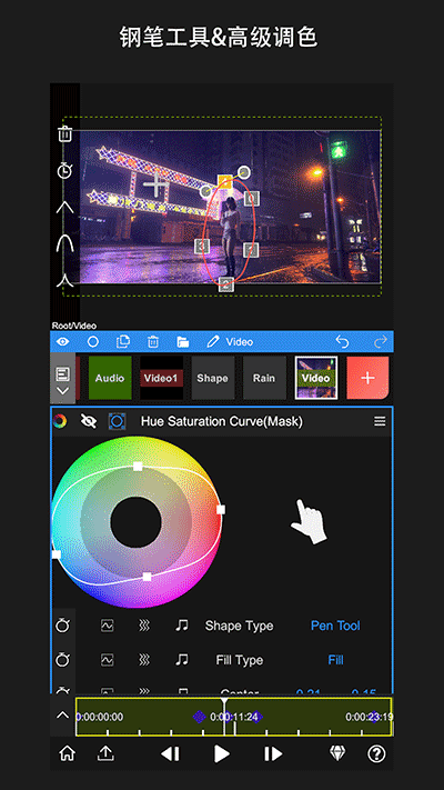 nodevideo׿ذװ 6.58.0