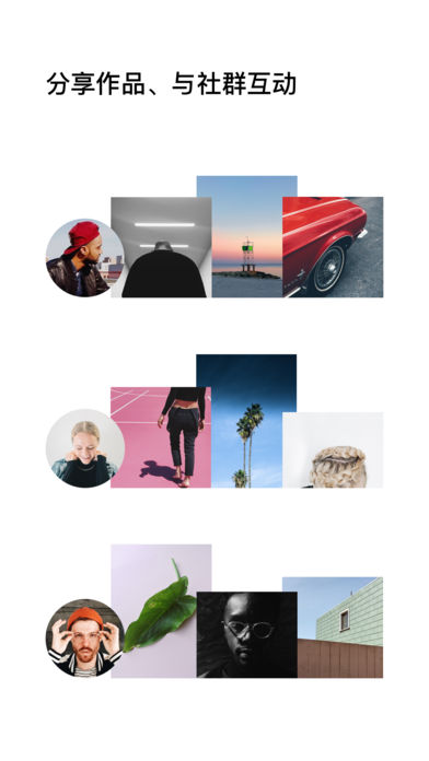 vsco˾׿ 5.3.8