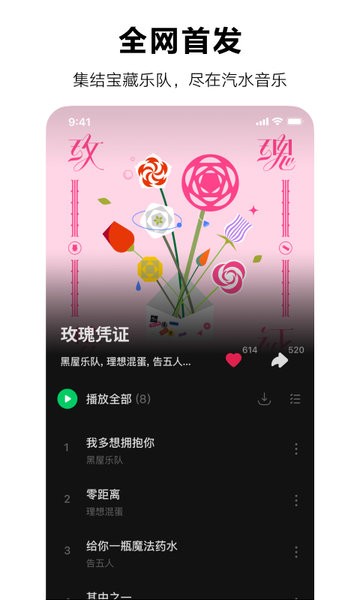 ˮֹѰ 12.0.0
