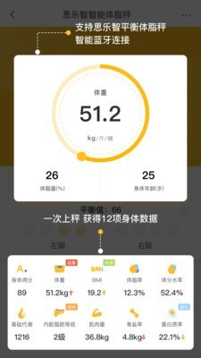 潡app 1.0.3