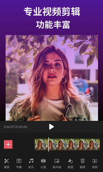 Ӱרҵذװ 4.13.0