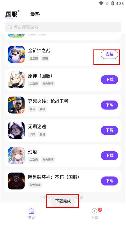 漣ٷ 1.0.0.0.5