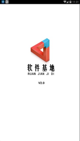 app 2.4