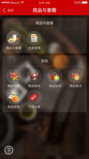 άƹapp 6.8.71