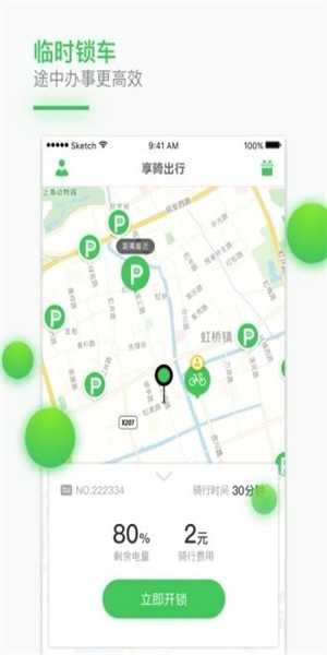 app 2.0.2