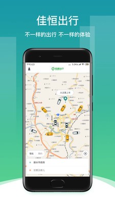 Ѻapp 1.0.1