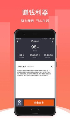 Ѻapp 1.0.1