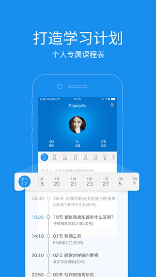 Ѷѧapp 3.22.1.9