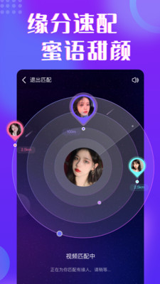 Ե齻app 1.0.0