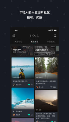 Holaֽapp 1.9.0