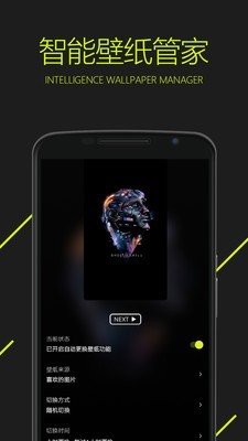 ͼapp 5.0.2.3