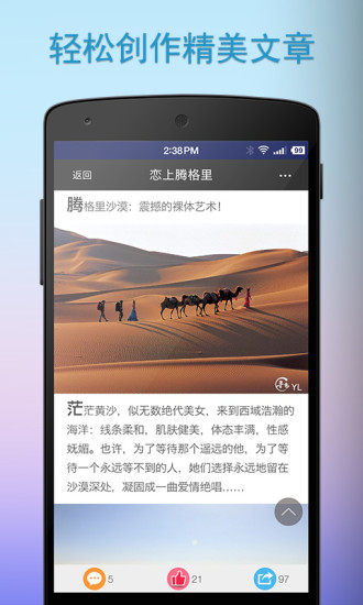 Ѱɫapp 2.11.9