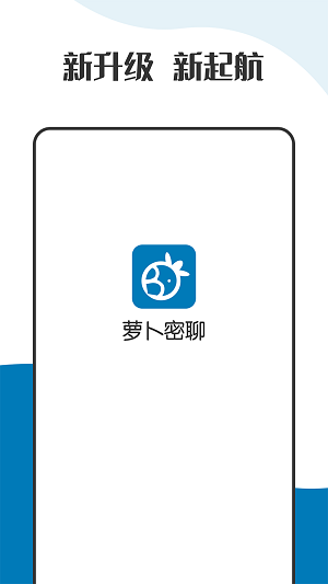 ܲapp° 2.7.80.221104
