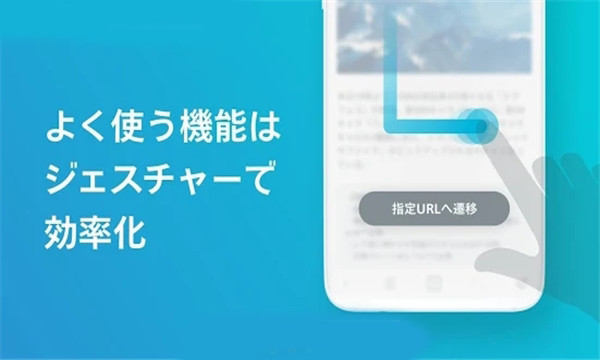 SkyLeap°app 1.4.1