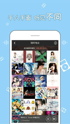 °app 3.2.0