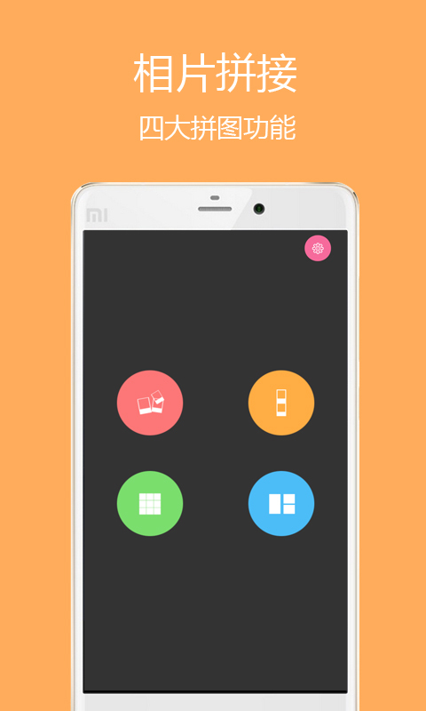 Ƭapp 6.59