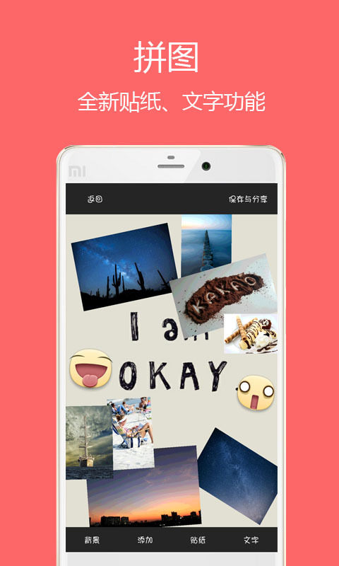 Ƭapp 6.59