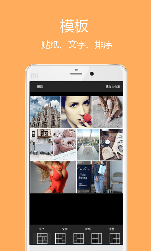 Ƭapp 6.59