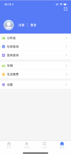 ҵĳapp° 1.0.7