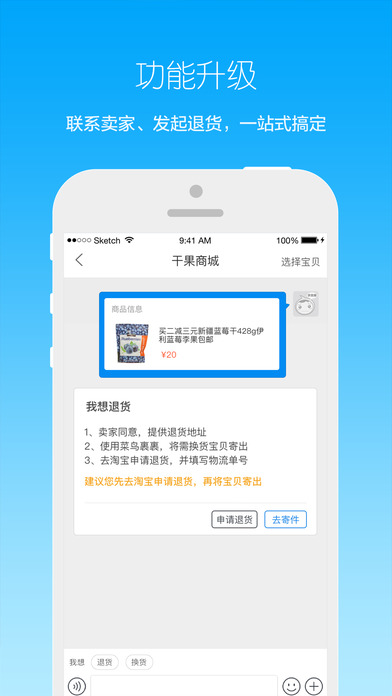 վapp 5.5.5