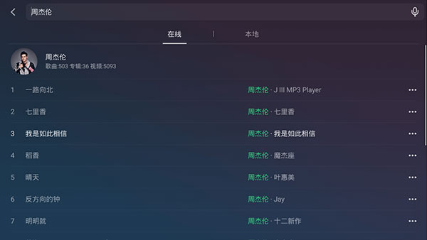 QQֳع 2.8.0.4