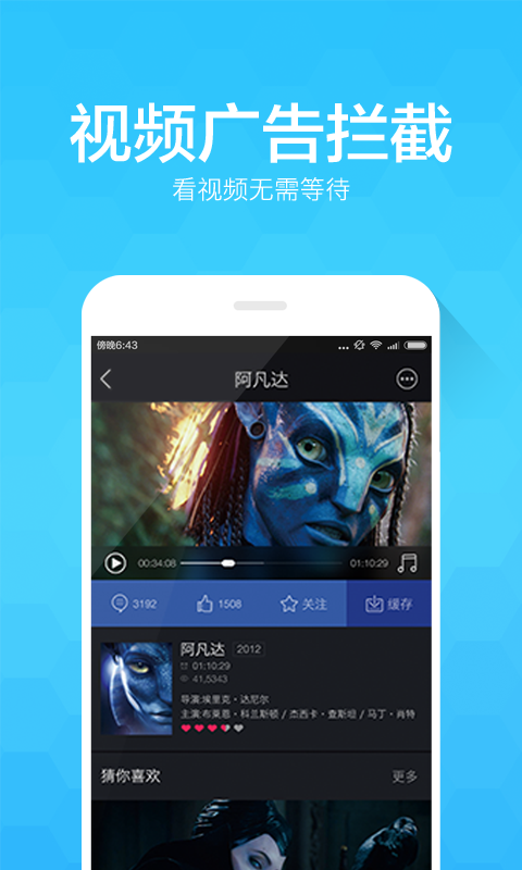 ʦapp 2.51.49