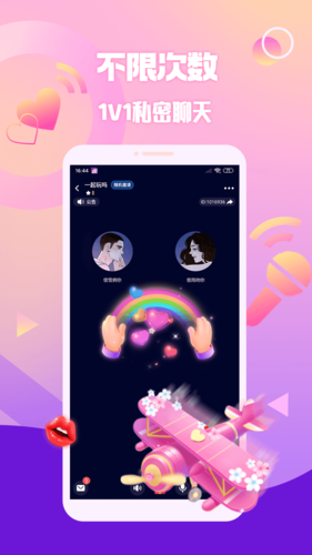 Ȧϰ汾app 2.20.0