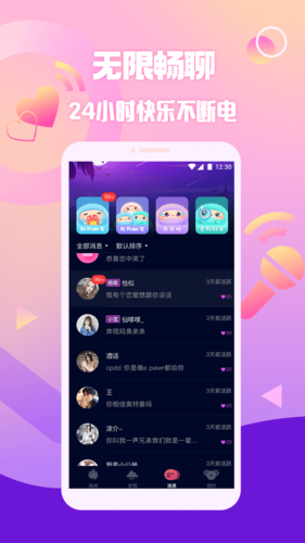 Ȧϰ汾app 2.20.0