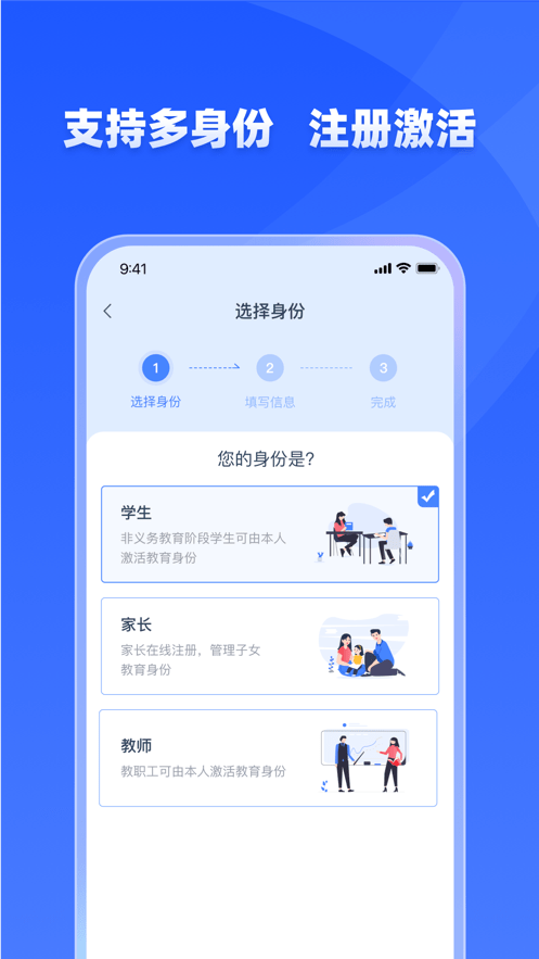 ѧŽappٷ 1.5.3