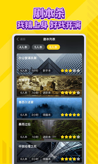 ͬСϷapp 10.3.3