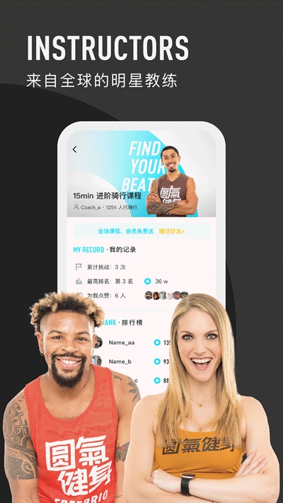 Բapp 1.1.0