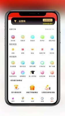 Ϲapp 4.2.3