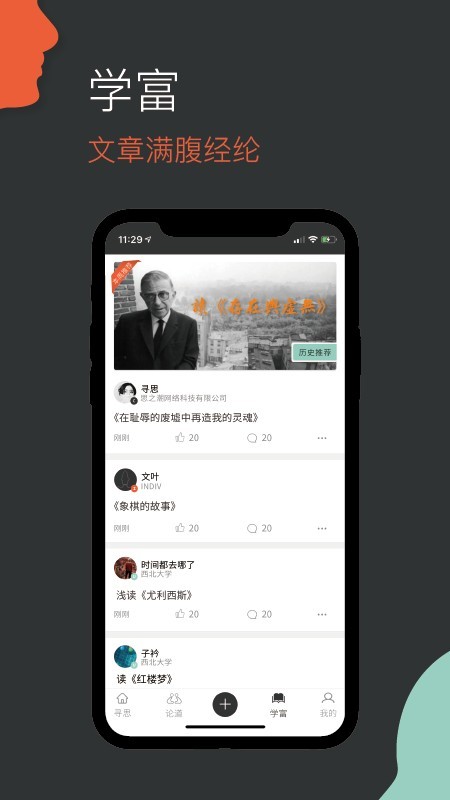 ؼ˼app 1.0.34