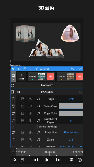 nodevideo׿רҵذװ 6.58.0