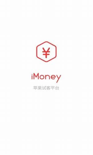 imoneyӯ 1.90